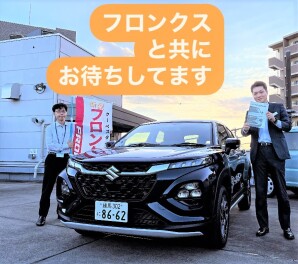 フロンクス参上！
